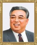Lu pour vous: Kim II Sung, Soleil éternel de l’humanité Lu pour vous: Kim II Sung, Soleil éternel de l’humanité
