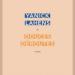 Roman : &quot;Douces Déroutes&quot; de Yannick Lahens