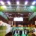 Exposition : le salon du livre de Paris devient festival en 2022