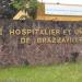 Les députés congolais veulent soigner le CHU de Brazzaville