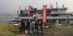 Projet de pont Kinshasa-Brazzaville: la BAD annonce des travaux en 2020 Projet de pont Kinshasa-Brazzaville: la BAD annonce des travaux en 2020