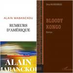 Livres : Dina Mahoungou et Alain Mabanckou en lice pour le Prix Kourouma 2021 Livres : Dina Mahoungou et Alain Mabanckou en lice pour le Prix Kourouma 2021