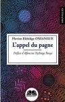 Flavien Eldridge Oniangue : « Ecrire, c’est aussi se catapulter à la crête du réel » Flavien Eldridge Oniangue : « Ecrire, c’est aussi se catapulter à la crête du réel »