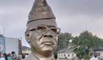 RDC : Mobutu, 24 ans déjà ! RDC : Mobutu, 24 ans déjà !