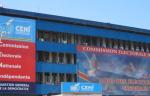 La diaspora congolaise s'enrôle en vue des élections La diaspora congolaise s'enrôle en vue des élections