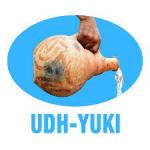 Congo-B-Sénatoriales 2023 : Justin Nzoloufoua analyse la débâcle de l’UDH-Yuki Congo-B-Sénatoriales 2023 : Justin Nzoloufoua analyse la débâcle de l’UDH-Yuki